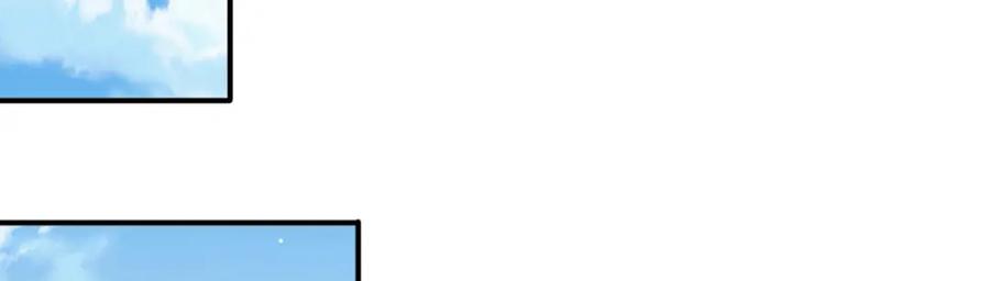 绝世强者只想回家种田 - 第89话 美人入怀 - 第72张图