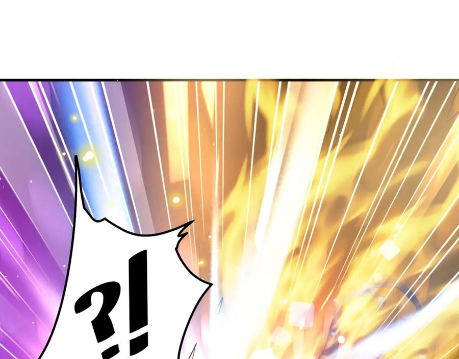 绝世强者只想回家种田 - 第89话 美人入怀 - 第100张图