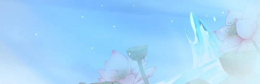 绝世强者只想回家种田 - 第89话 美人入怀 - 第28张图