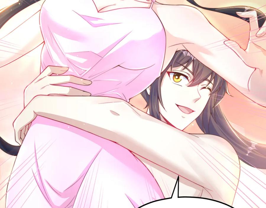 绝世强者只想回家种田 - 第89话 美人入怀 - 第58张图