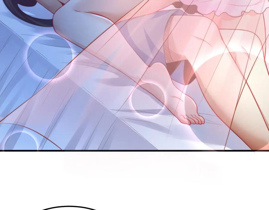 绝世强者只想回家种田 - 第89话 美人入怀 - 第7张图