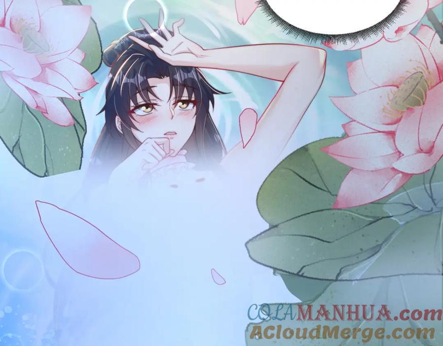 绝世强者只想回家种田 - 第89话 美人入怀 - 第21张图