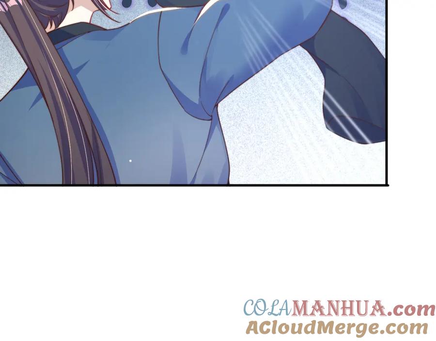 绝世强者只想回家种田 - 第89话 美人入怀 - 第81张图