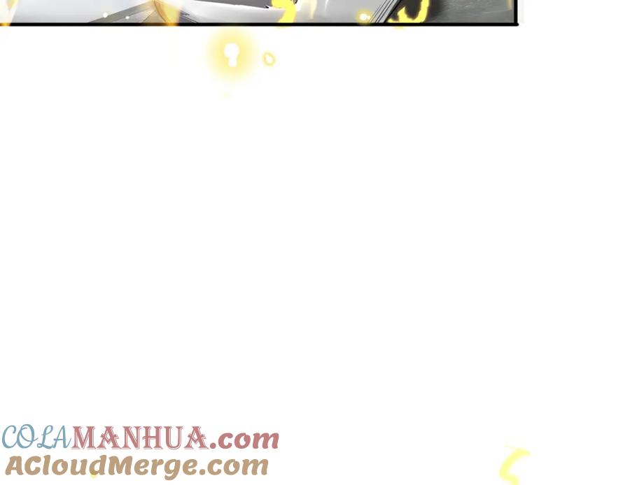 绝世强者只想回家种田 - 第89话 美人入怀 - 第105张图