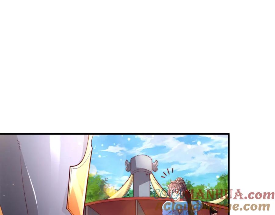 绝世强者只想回家种田 - 第90话 太极之神VS装甲骑兵 - 第37张图