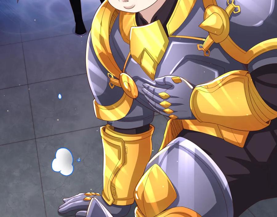 绝世强者只想回家种田 - 第90话 太极之神VS装甲骑兵 - 第98张图