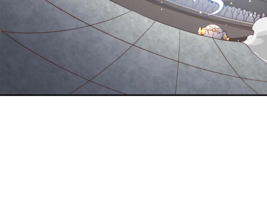 绝世强者只想回家种田 - 第90话 太极之神VS装甲骑兵 - 第135张图