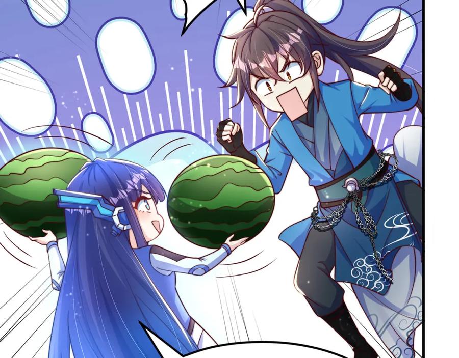 绝世强者只想回家种田 - 第90话 太极之神VS装甲骑兵 - 第19张图