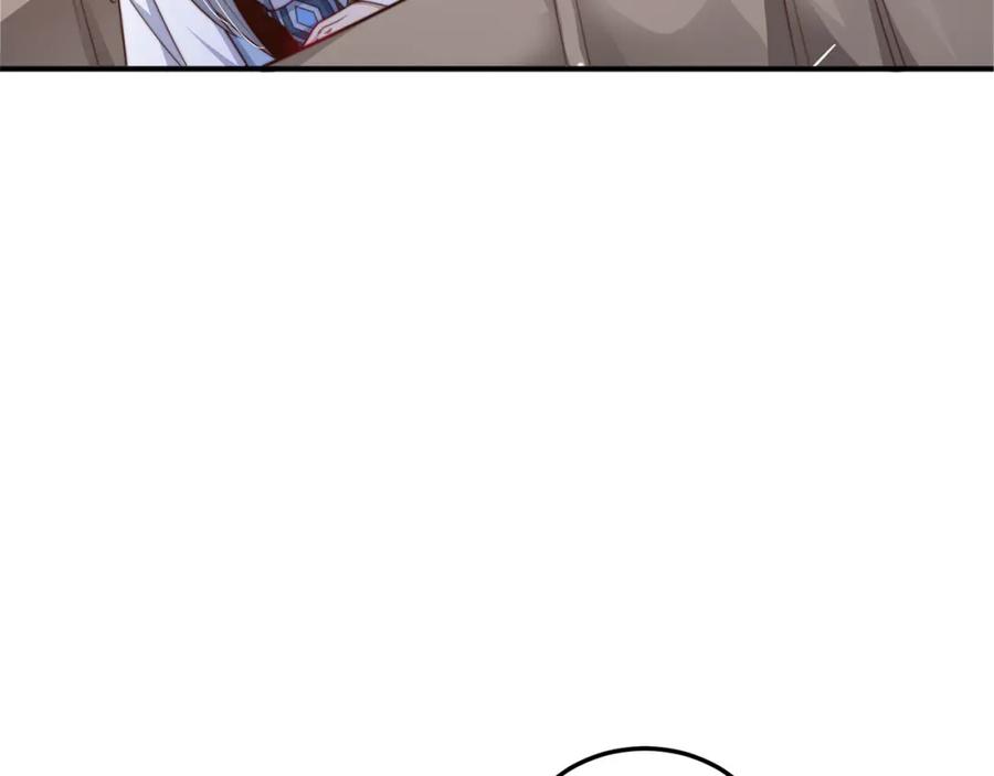 绝世强者只想回家种田 - 第90话 太极之神VS装甲骑兵 - 第119张图