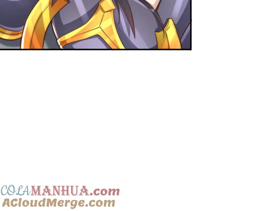 绝世强者只想回家种田 - 第90话 太极之神VS装甲骑兵 - 第77张图