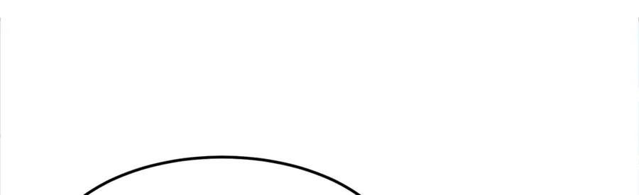 绝世强者只想回家种田 - 第90话 太极之神VS装甲骑兵 - 第136张图