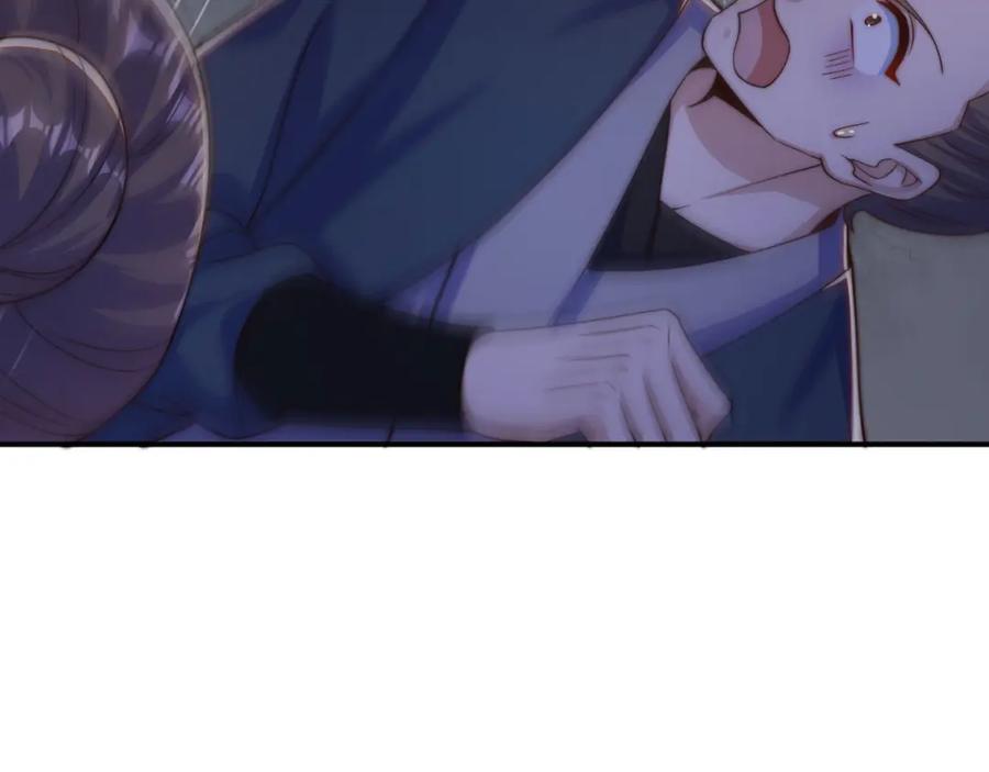 绝世强者只想回家种田 - 第90话 太极之神VS装甲骑兵 - 第74张图