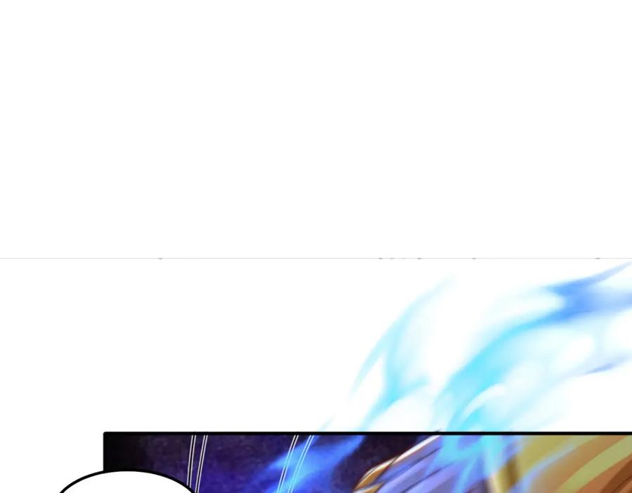 绝世强者只想回家种田 - 第90话 太极之神VS装甲骑兵 - 第62张图