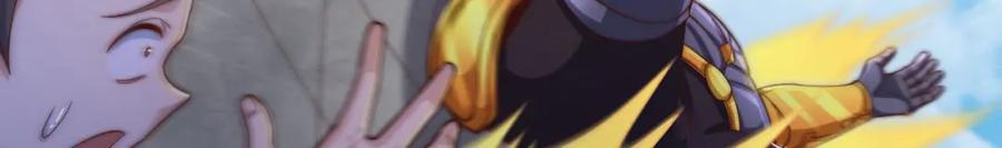 绝世强者只想回家种田 - 第90话 太极之神VS装甲骑兵 - 第72张图