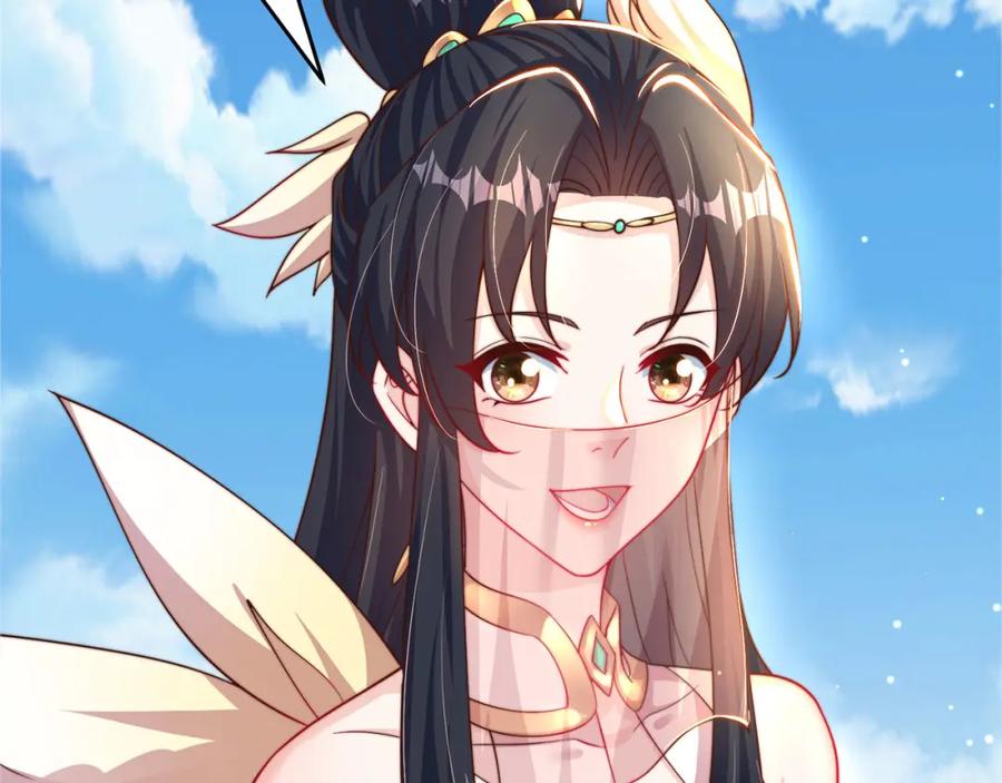 绝世强者只想回家种田 - 第90话 太极之神VS装甲骑兵 - 第148张图