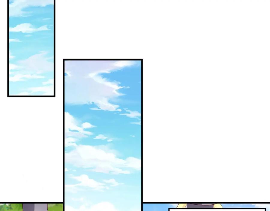 绝世强者只想回家种田 - 第90话 太极之神VS装甲骑兵 - 第26张图