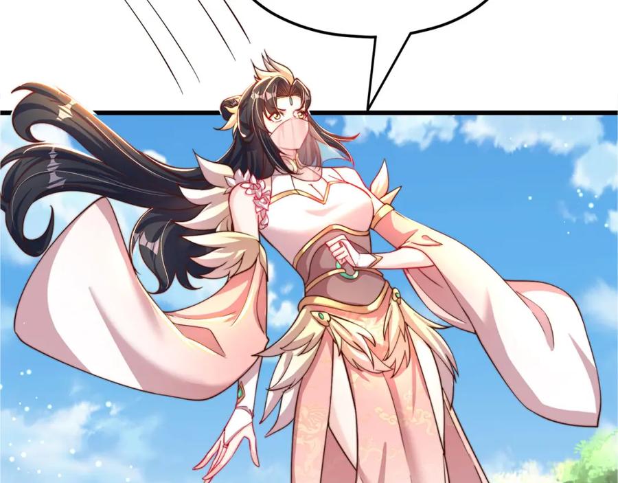 绝世强者只想回家种田 - 第90话 太极之神VS装甲骑兵 - 第142张图