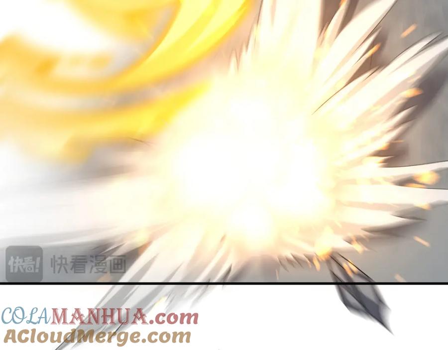 绝世强者只想回家种田 - 第90话 太极之神VS装甲骑兵 - 第57张图