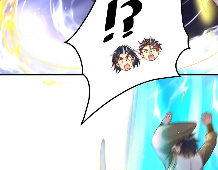 绝世强者只想回家种田 - 第90话 太极之神VS装甲骑兵 - 第127张图