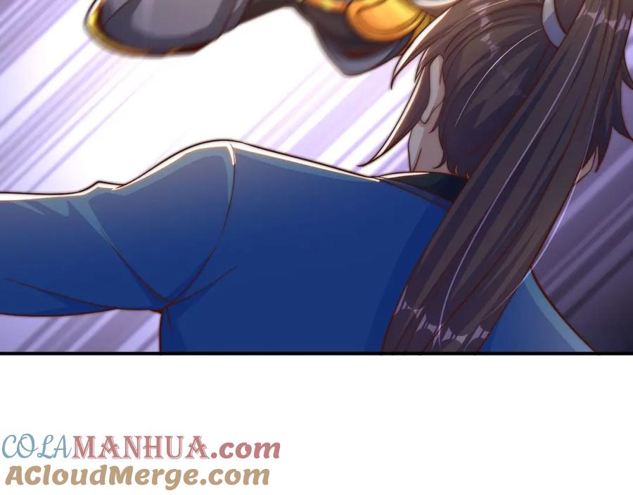 绝世强者只想回家种田 - 第90话 太极之神VS装甲骑兵 - 第61张图