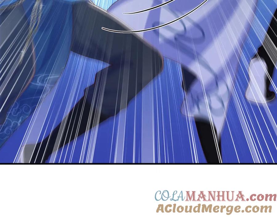 绝世强者只想回家种田 - 第90话 太极之神VS装甲骑兵 - 第89张图