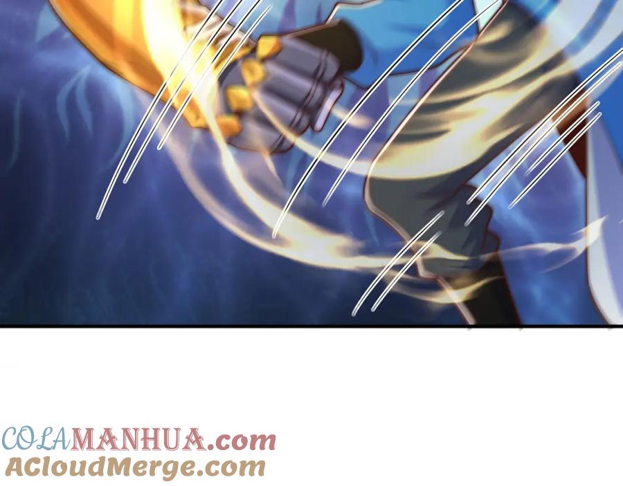 绝世强者只想回家种田 - 第90话 太极之神VS装甲骑兵 - 第69张图