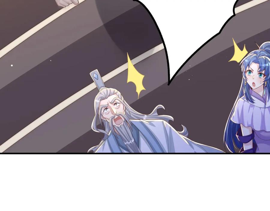 绝世强者只想回家种田 - 第90话 太极之神VS装甲骑兵 - 第106张图