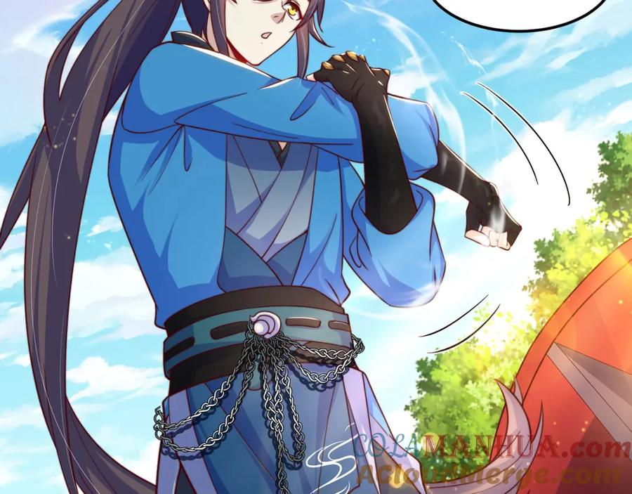 绝世强者只想回家种田 - 第90话 太极之神VS装甲骑兵 - 第33张图