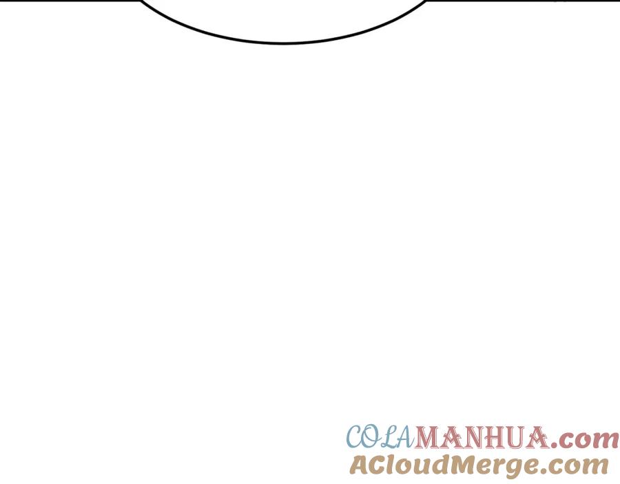 绝世强者只想回家种田 - 第90话 太极之神VS装甲骑兵 - 第9张图