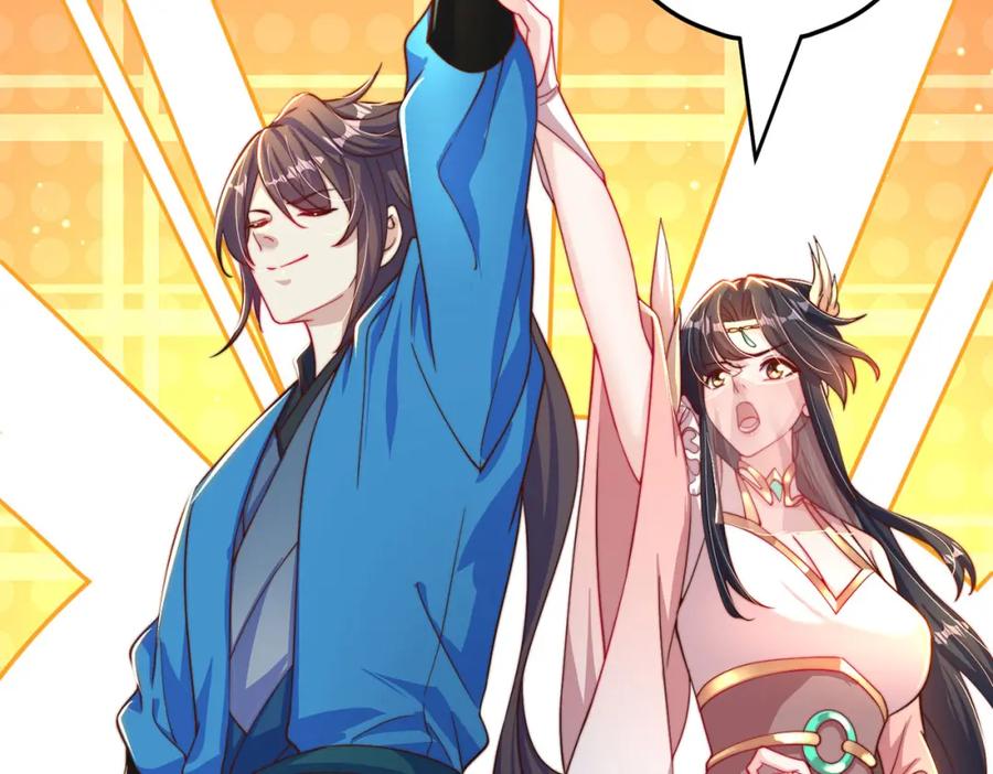 绝世强者只想回家种田 - 第90话 太极之神VS装甲骑兵 - 第152张图