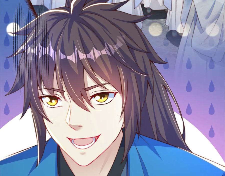 绝世强者只想回家种田 - 第91话 桃李满天下 - 第30张图