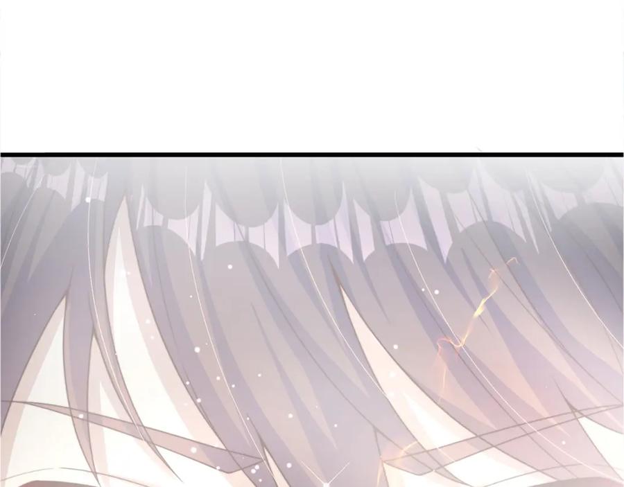 绝世强者只想回家种田 - 第91话 桃李满天下 - 第38张图