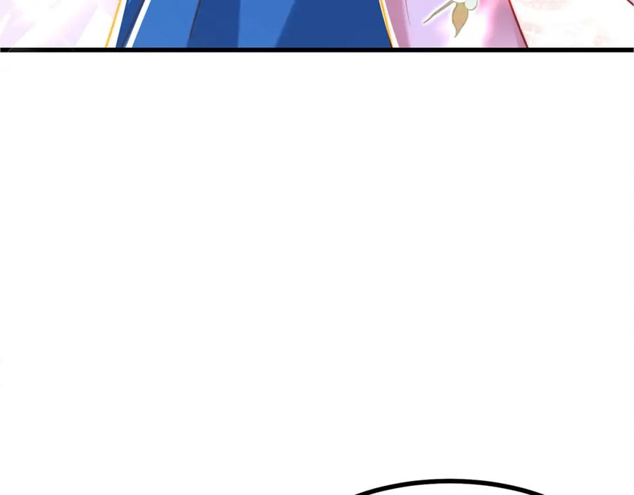 绝世强者只想回家种田 - 第91话 桃李满天下 - 第126张图