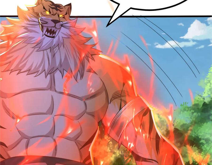 绝世强者只想回家种田 - 第91话 桃李满天下 - 第102张图