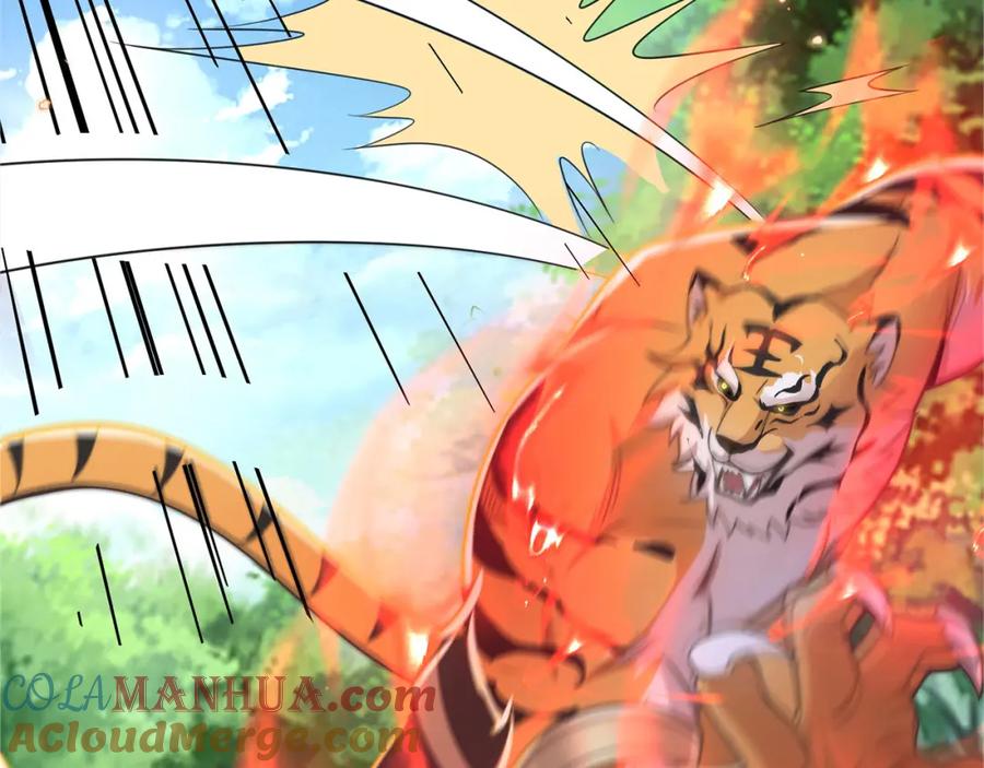 绝世强者只想回家种田 - 第91话 桃李满天下 - 第113张图