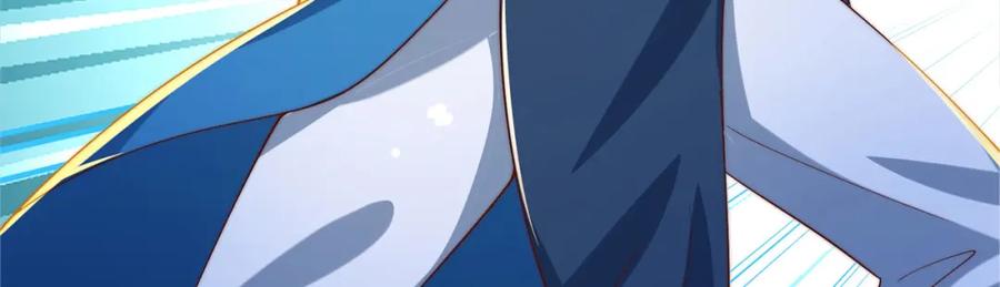 绝世强者只想回家种田 - 第91话 桃李满天下 - 第76张图