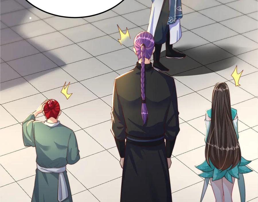 绝世强者只想回家种田 - 第91话 桃李满天下 - 第54张图