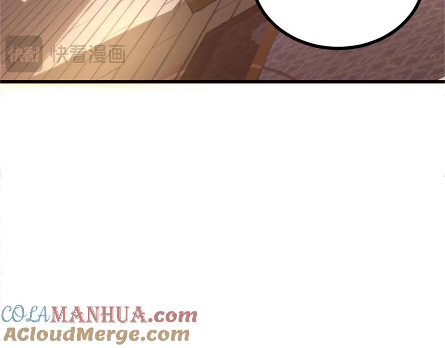 绝世强者只想回家种田 - 第91话 桃李满天下 - 第121张图