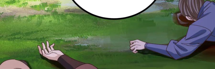 绝世强者只想回家种田 - 第91话 桃李满天下 - 第84张图