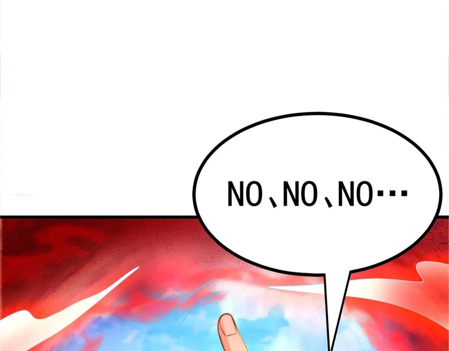 绝世强者只想回家种田 - 第91话 桃李满天下 - 第66张图