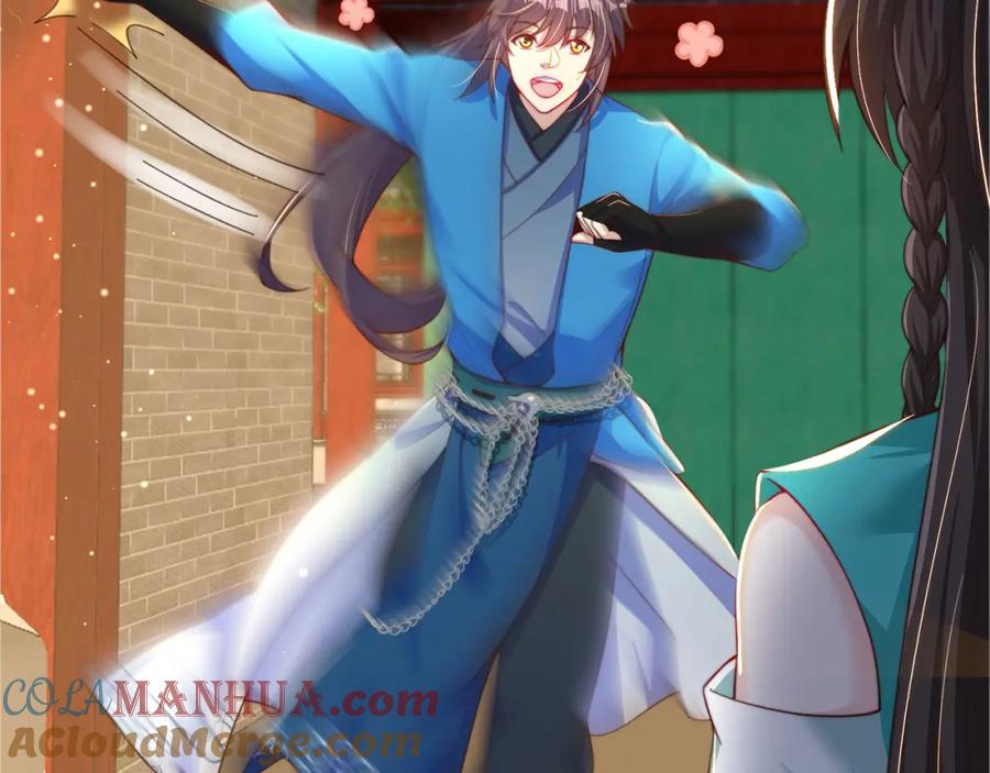 绝世强者只想回家种田 - 第91话 桃李满天下 - 第17张图