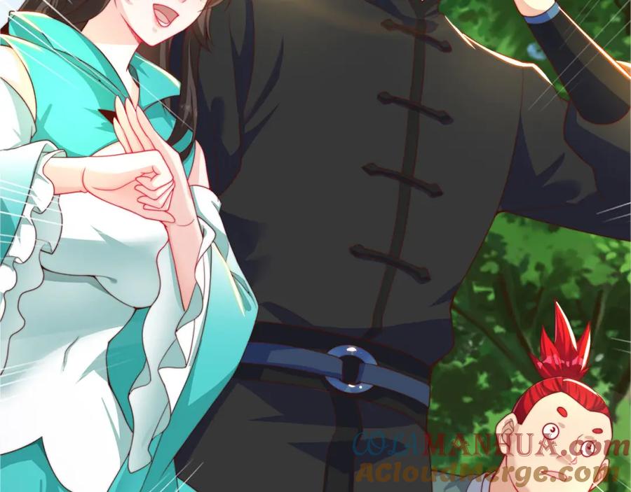 绝世强者只想回家种田 - 第91话 桃李满天下 - 第21张图