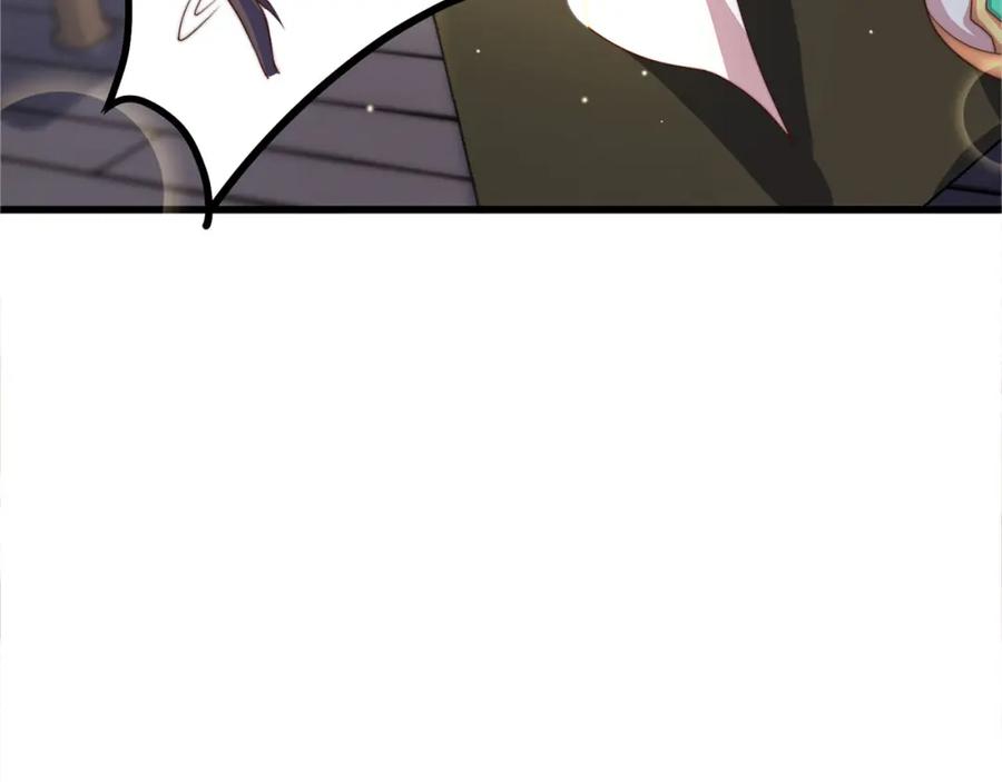 绝世强者只想回家种田 - 第91话 桃李满天下 - 第14张图