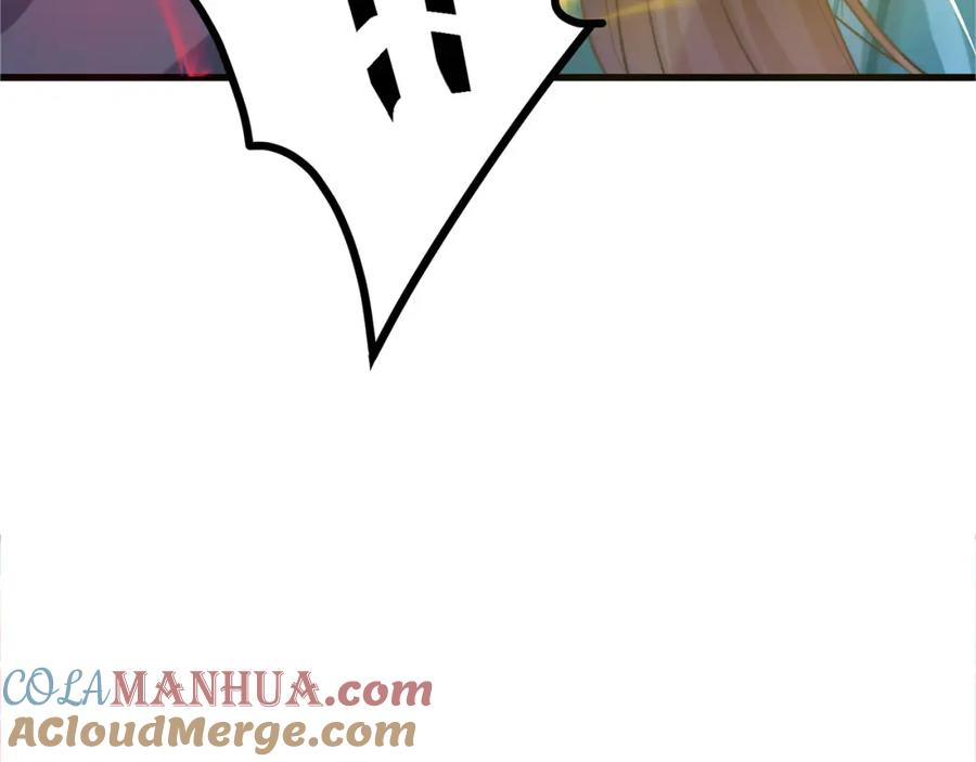 绝世强者只想回家种田 - 第91话 桃李满天下 - 第105张图