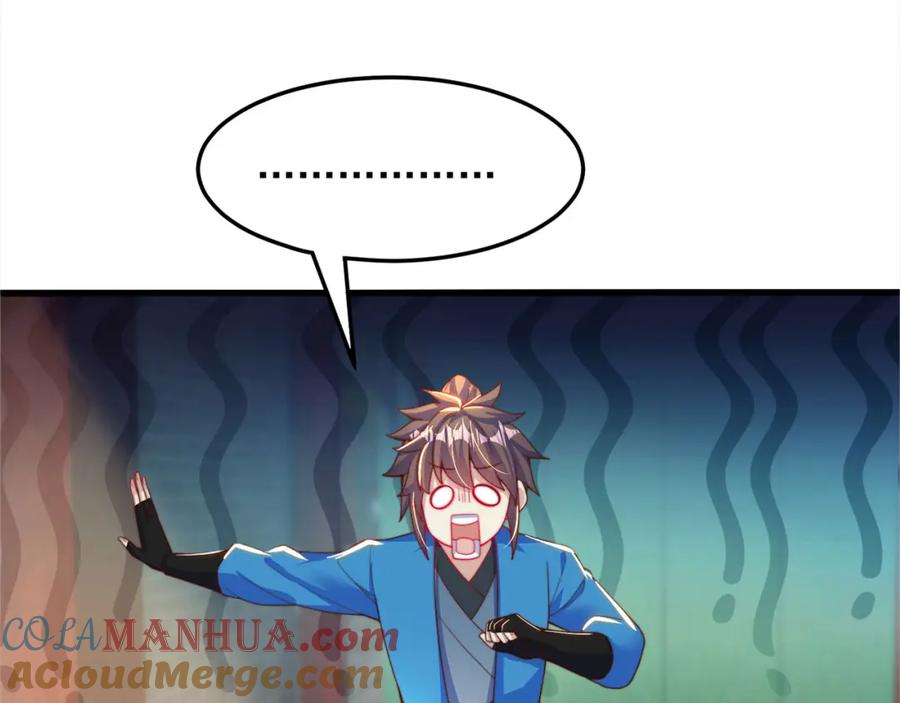 绝世强者只想回家种田 - 第91话 桃李满天下 - 第25张图