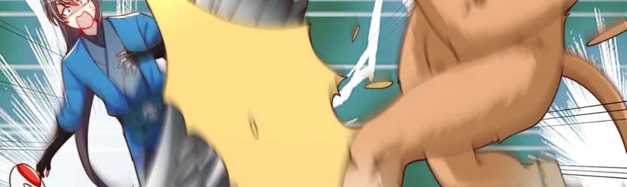 绝世强者只想回家种田 - 第92话 神魂颠倒 - 第96张图