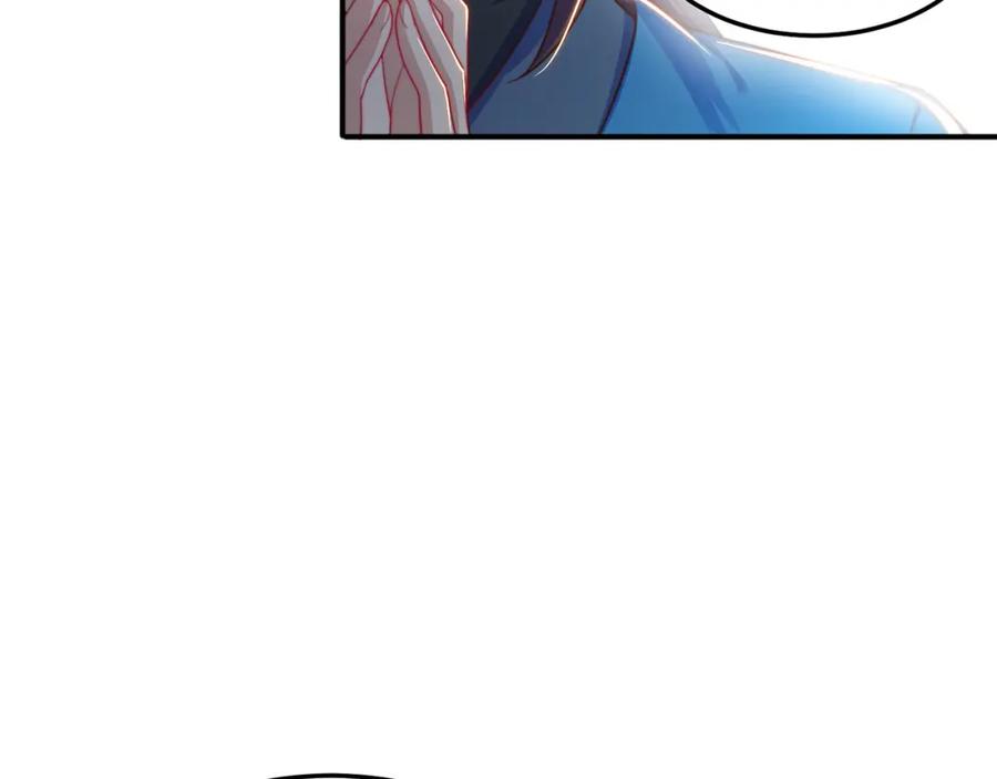 绝世强者只想回家种田 - 第92话 神魂颠倒 - 第83张图