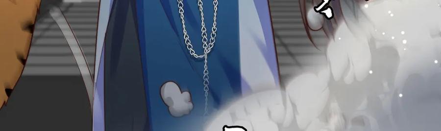 绝世强者只想回家种田 - 第92话 神魂颠倒 - 第104张图