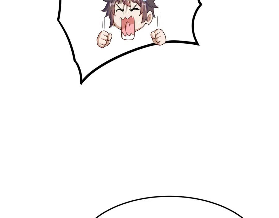 绝世强者只想回家种田 - 第92话 神魂颠倒 - 第78张图