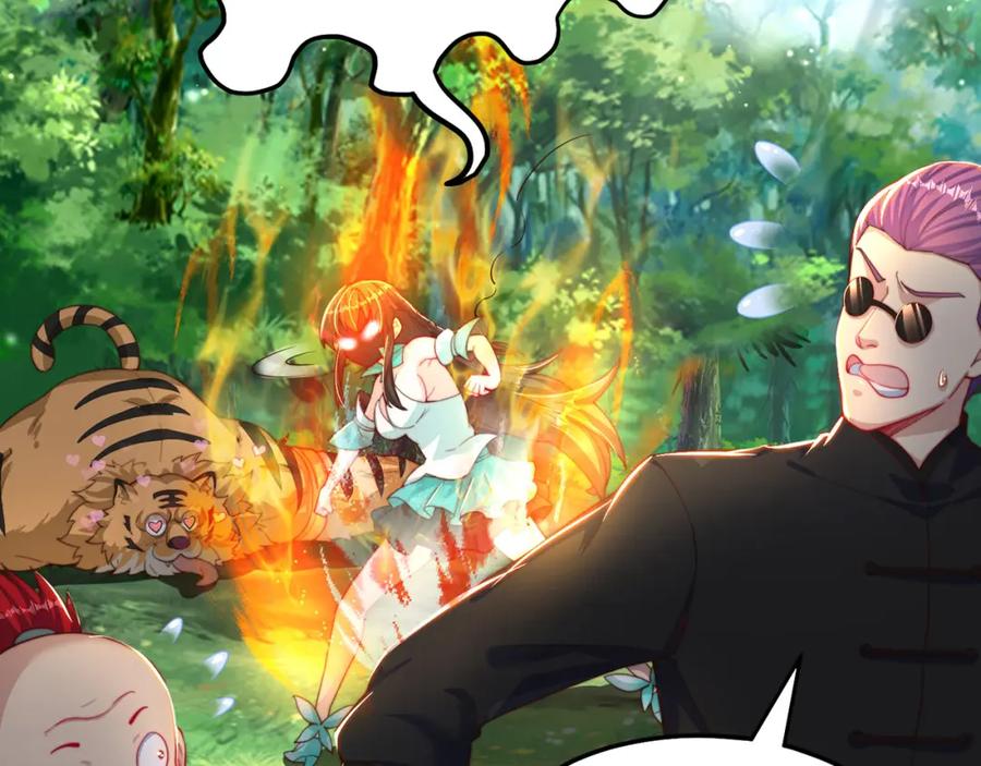 绝世强者只想回家种田 - 第92话 神魂颠倒 - 第38张图